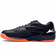 Incaltaminte Sport Mizuno THUNDER BLADE Z